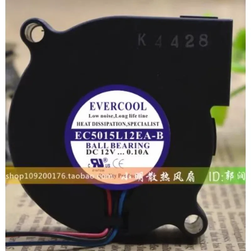 Cpu Fan - EVERCOOL EC5015L12EA-B 12V 0.10A 5CM 5015