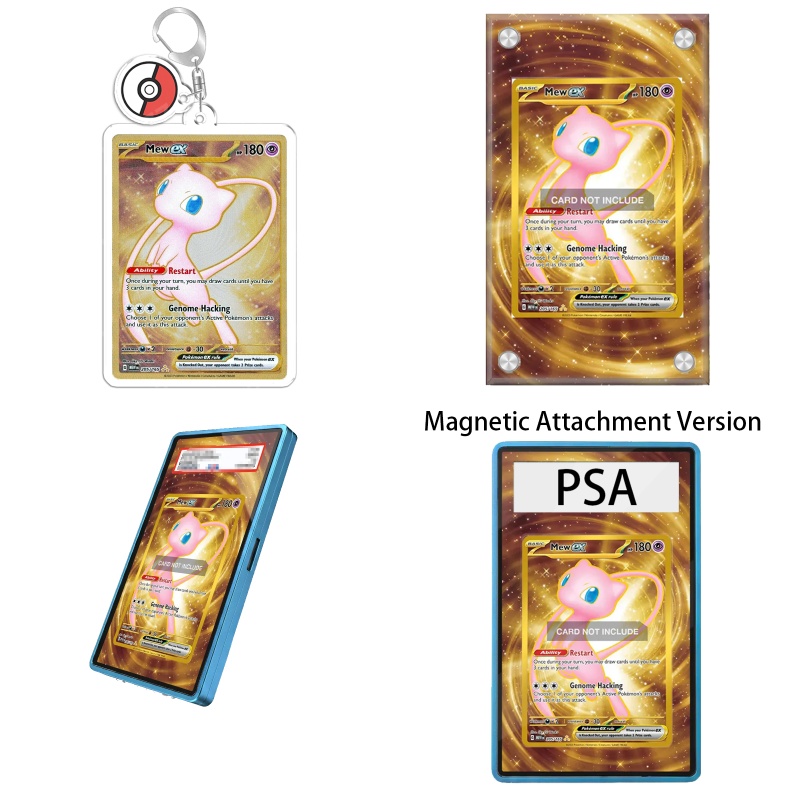 Case Fan - 포켓몬 TCG 151 뮤 EX 애니메이션
