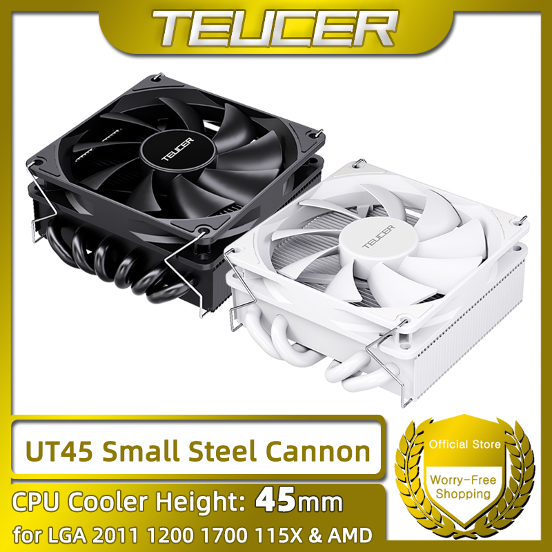 Cpu Heatsink - TEUCER UT45 시리즈 CPU 쿨러 45mm