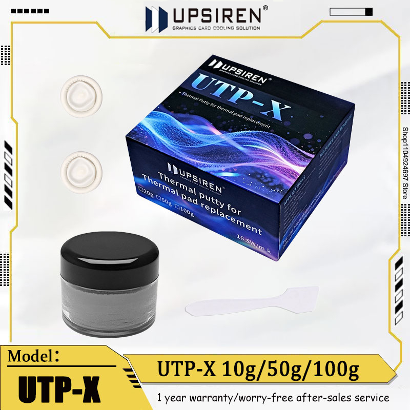 Thermal Paste - UPSIREN UTP-X 울트라 열전도 페이스트 16.8w/mk