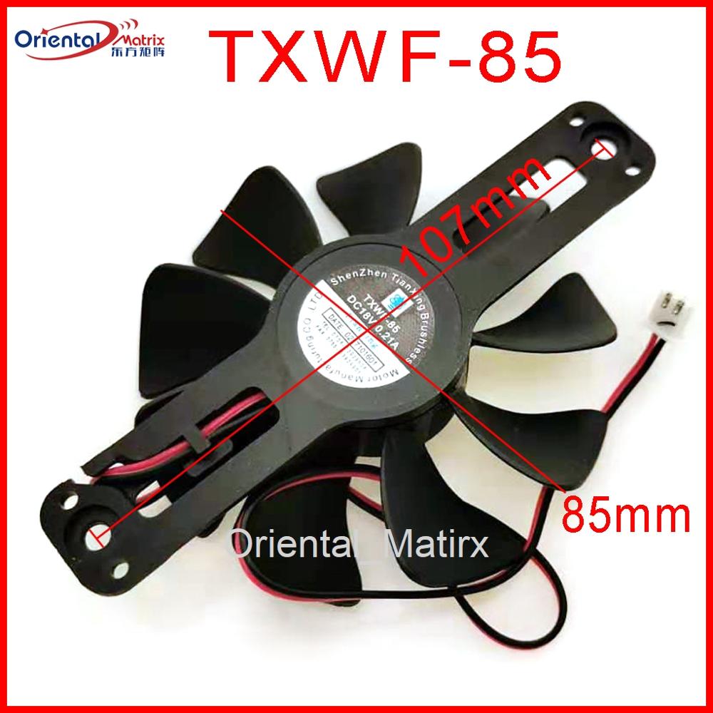 Air Cooler Cpu - DC 브러시리스 팬 TXWF-85 DC18V 0.21A