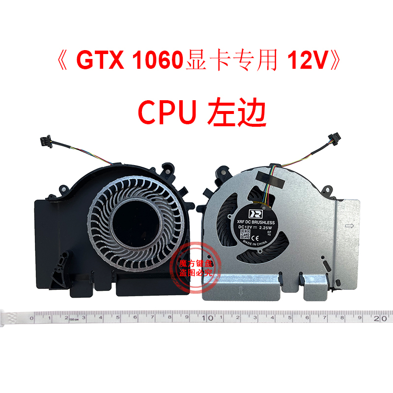 Xiaomi MI 15.6 게이밍 GTX1060 6G  - Gpu Cooler 리뷰 및 가격