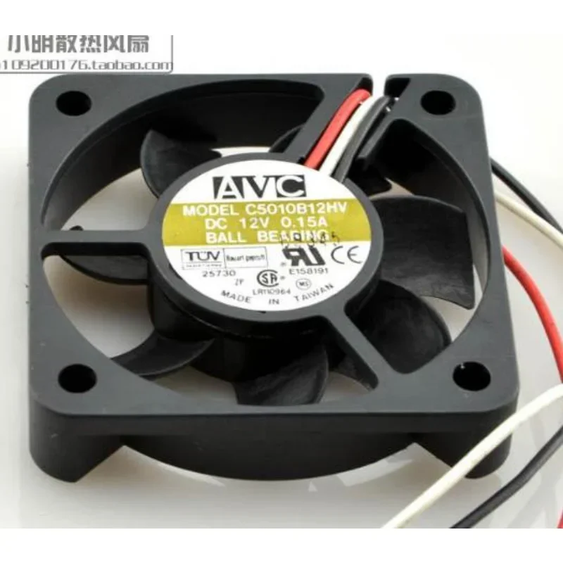 AVC DASA0832B2U 12V 1.0A 8cm 4 - Cpu Cooler 리뷰 및 가격