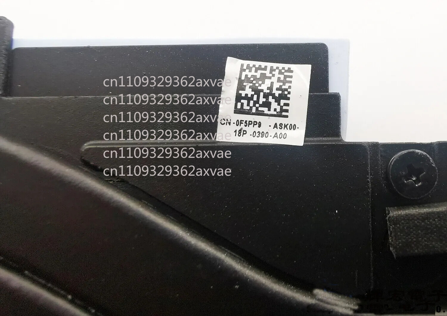 Dell Precsion 7760 M7760 110W  - Cpu Fan 리뷰 및 가격
