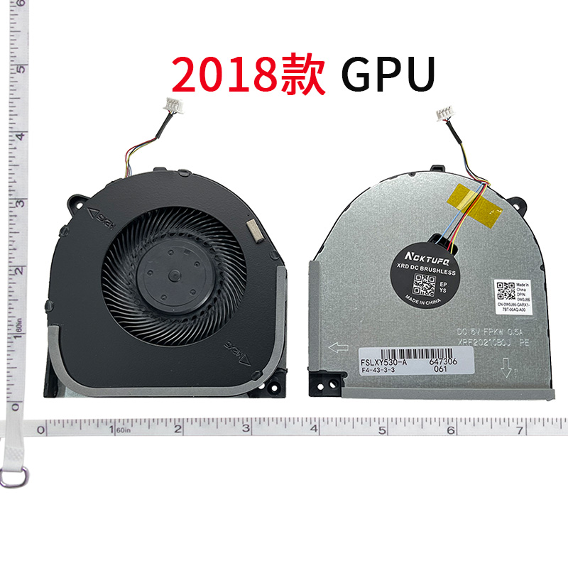 Lenovo Legion Y7000 2018 Y7000 - Gpu Cooler 리뷰 및 가격