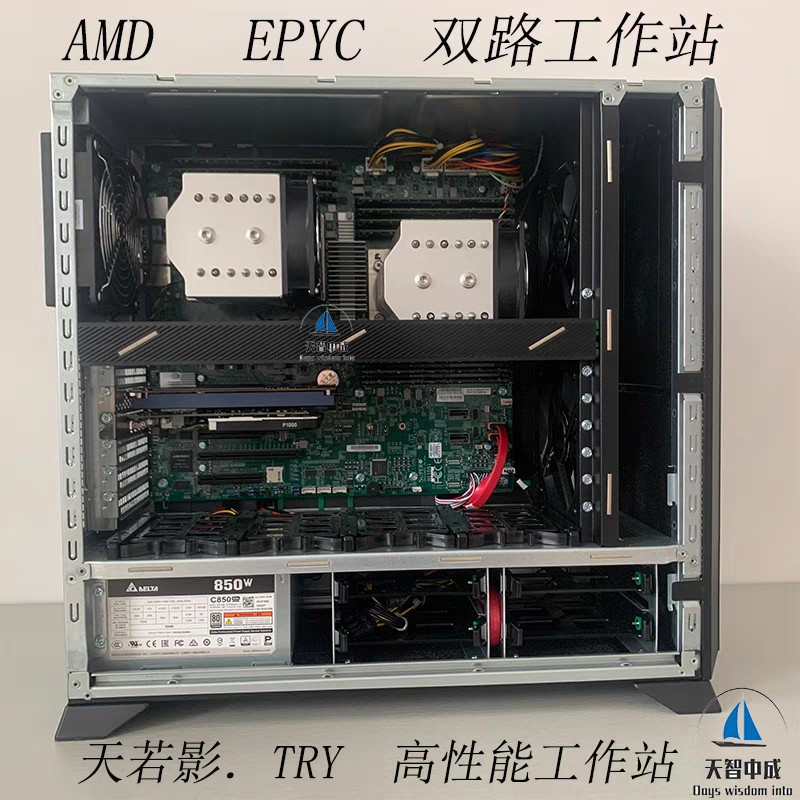 SP3용 280W CPU 쿨링 팬, 80mm PWM 팬 - Cpu Fan 리뷰 및 가격