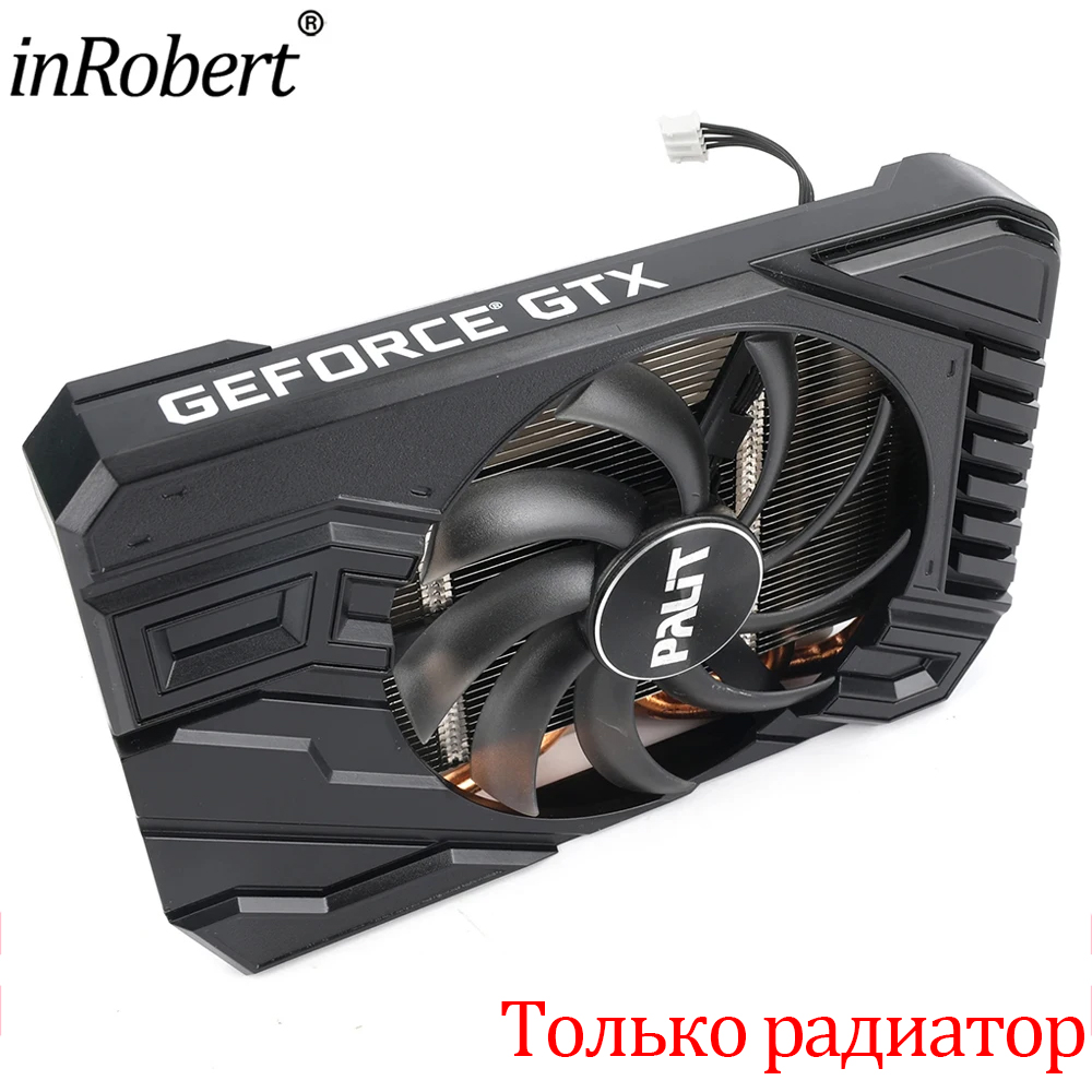 GPU 방열판 비디오 카드 냉각 팬 교체, PALIT  - Gpu Cooler 리뷰 및 가격