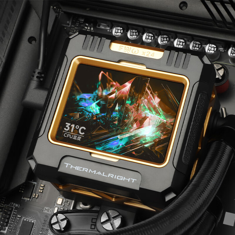 Thermalright FW 420 올인원 CPU 수냉 - Aio Liquid Cooler 리뷰 및 가격
